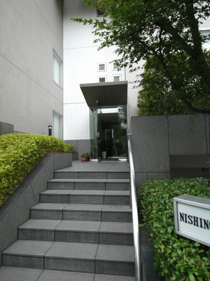 Nishino House